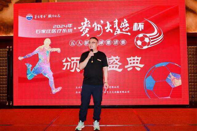 欧冠巅峰对决成主帅保卫战 皇马主场翻身可博胜