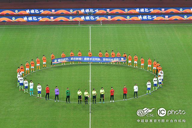 直播海报：霸王归来 何润东助阵苏超宿迁对战南京